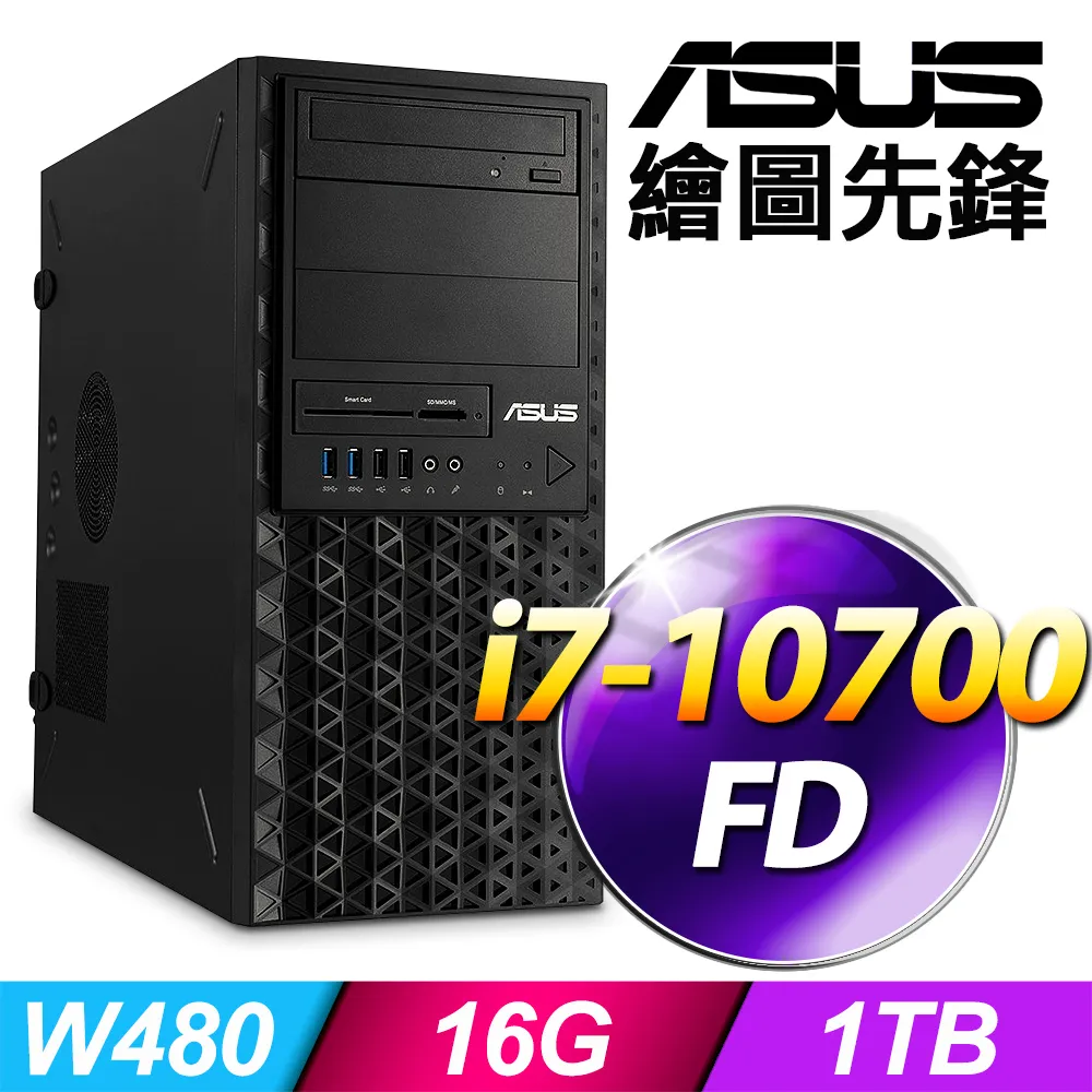 碩圖【2.2米加長四腳架】自拍杆三腳架手機架落地自拍神器3 歷史價格詳細信息