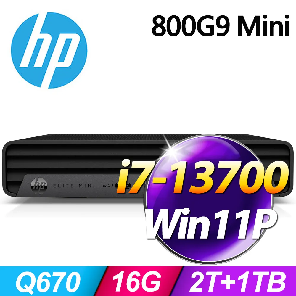 (商用)HP Elite SFF 600G9(i5-13500/16G/1TB SSD/W11P) 歷史價格詳細信息