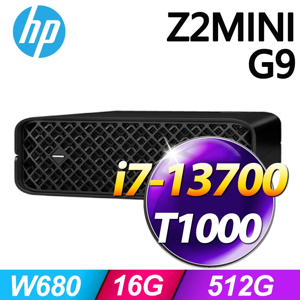 HP Z2 mini G5 工作站 W-1250P | 32GB | P620 | 512GB 歷史價格詳細信息