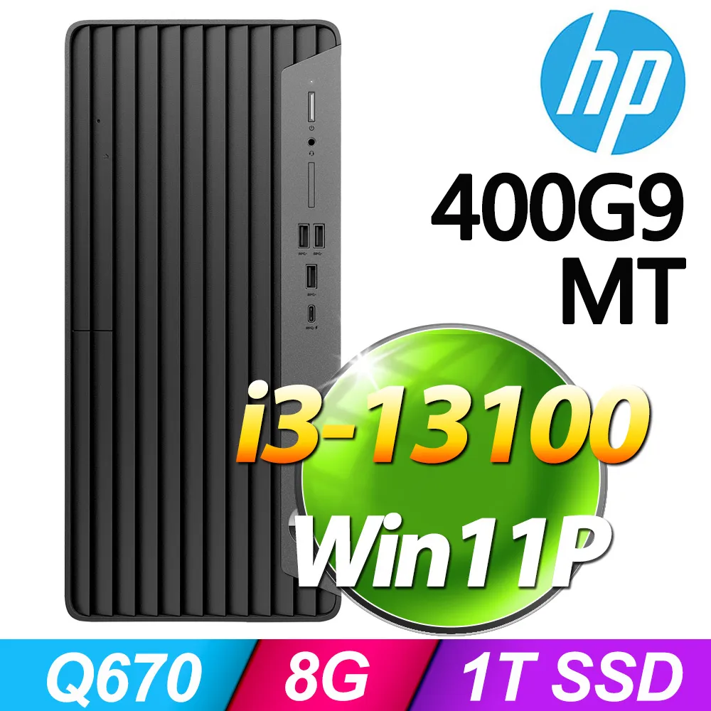 (商用)HP Pro SFF 400G9(i3-13100/8G/1T SSD/W11P) 歷史價格詳細信息