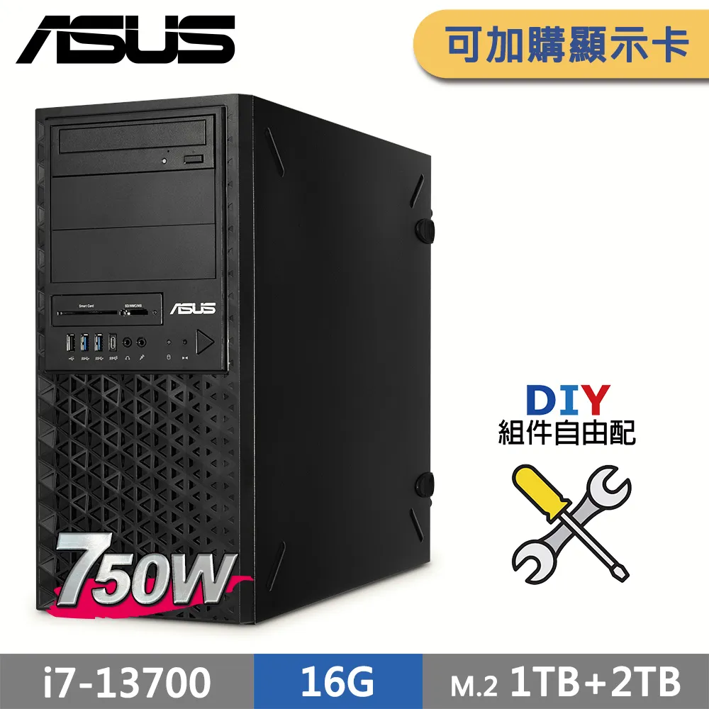 (商用)ASUS WS760T 工作站 自由配 歷史價格詳細信息