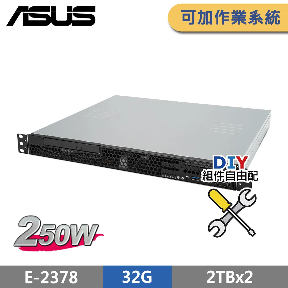 (商用)ASUS RS100-E11 伺服器(E-2378/32G/4T/FD) 歷史價格詳細信息