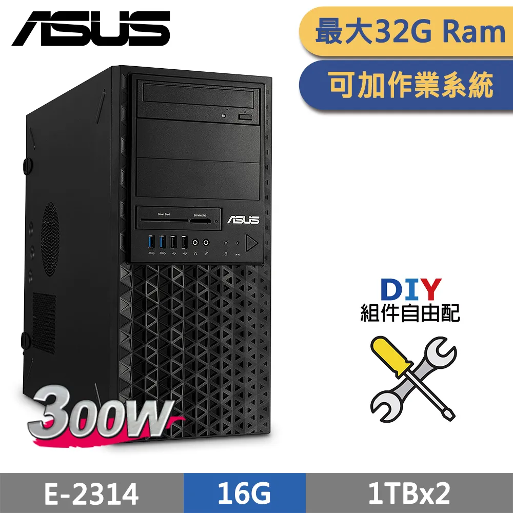 (商用)ASUS TS100-E11 伺服器 自由配 歷史價格詳細信息