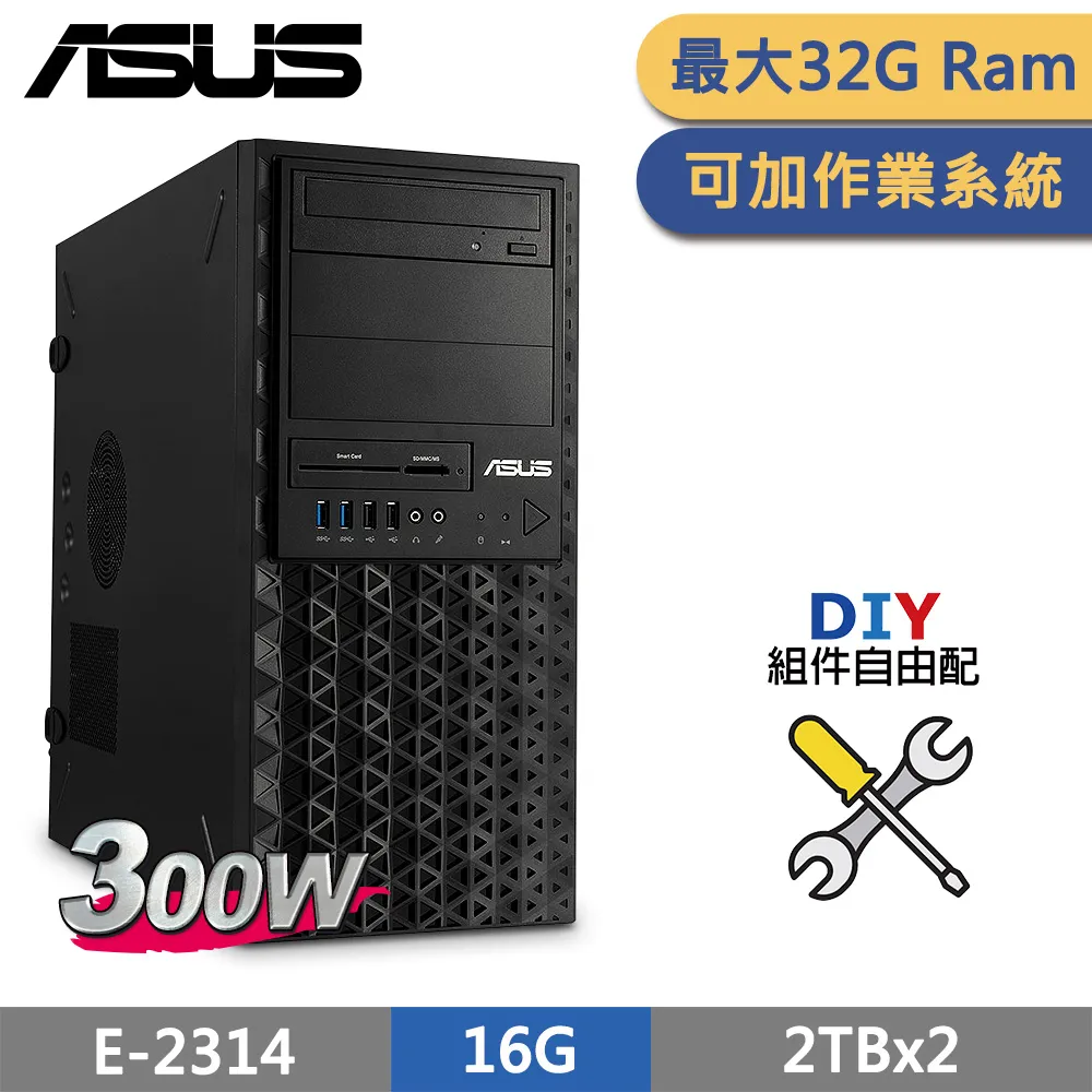 (商用)ASUS TS100-E11 伺服器 自由配 歷史價格詳細信息