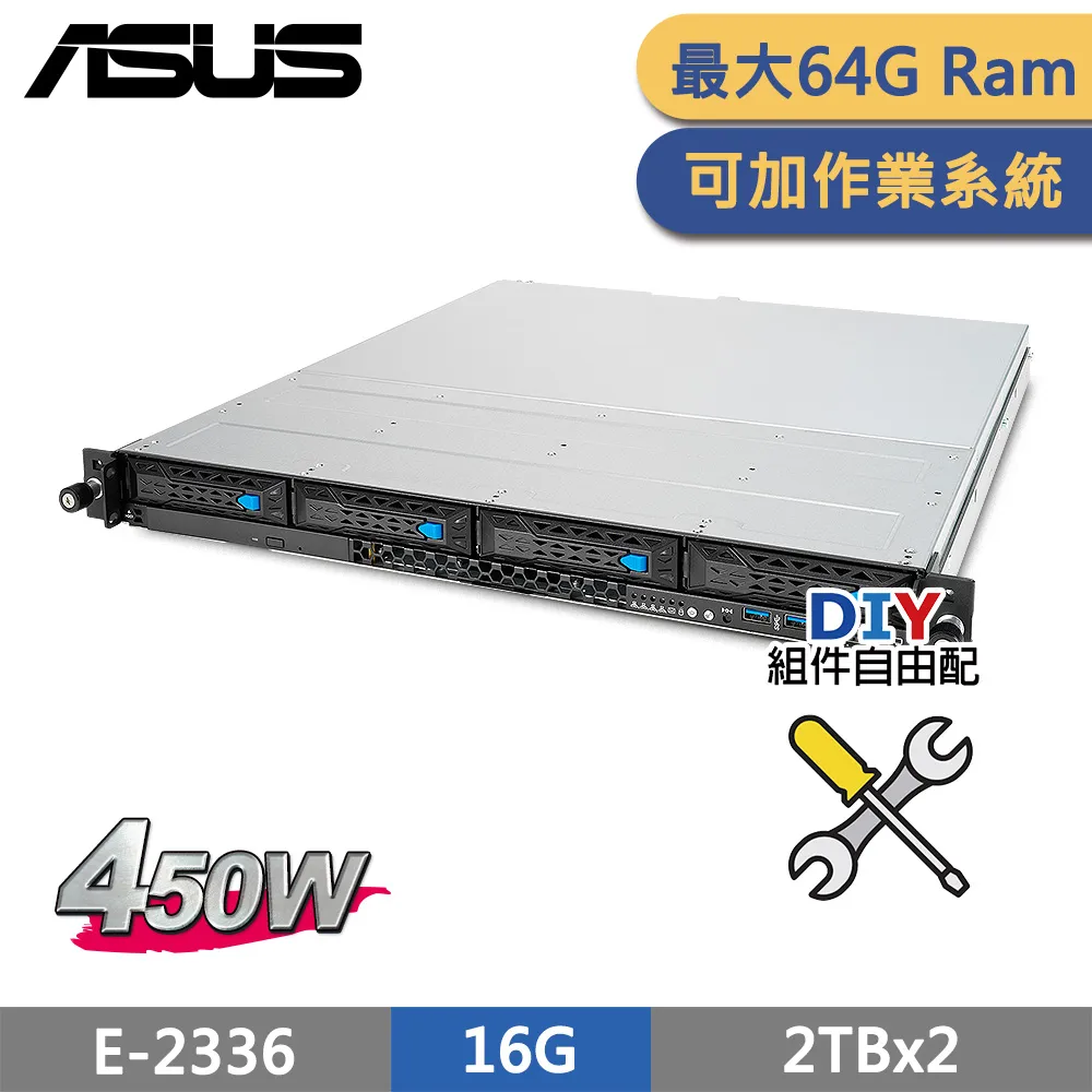 (商用)ASUS RS100-E11 伺服器(E-2378/32G/4T/FD) 歷史價格詳細信息