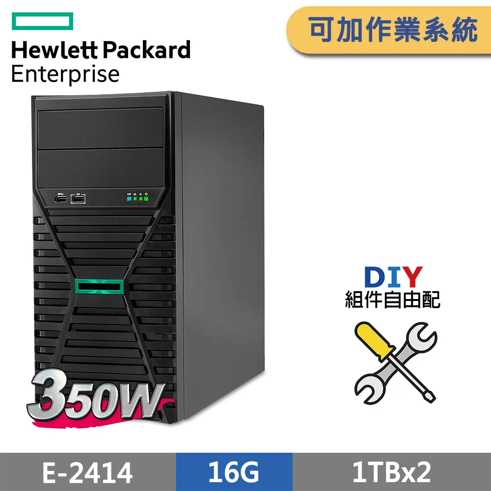 HPE 伺服器硬碟 600G 2.5吋 10000轉 (872477-B21) 歷史價格詳細信息