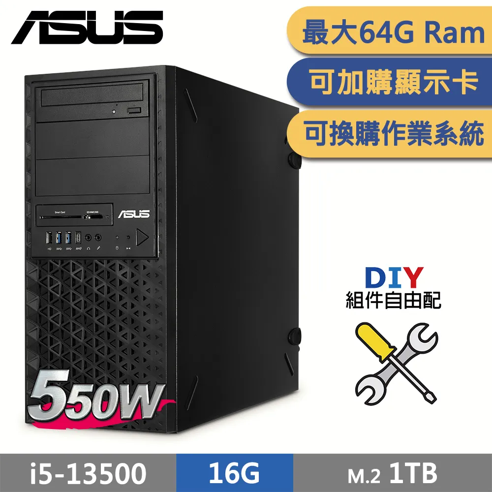 (商用)ASUS WS760T 工作站 自由配 歷史價格詳細信息