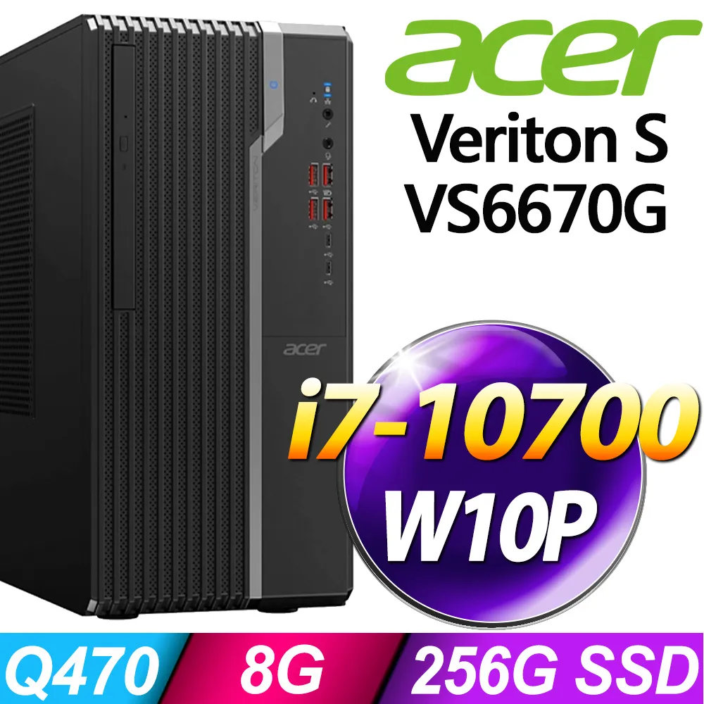 ACER 8GB 奧運紀念隨身碟(附鐵盒) 歷史價格詳細信息