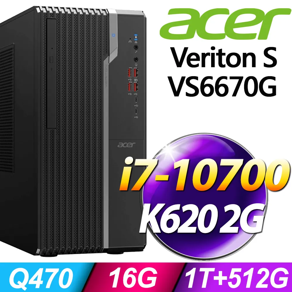 k620電競發光有線機械鍵盤可插拔61鍵青軸遊戲機械鍵盤 歷史價格詳細信息