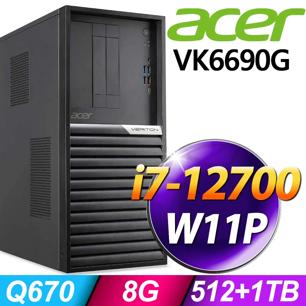 Acer Veriton VK6690G i9-12900/32G/512SSD+2TB/RTX A4000 16G/W11P 歷史價格詳細信息