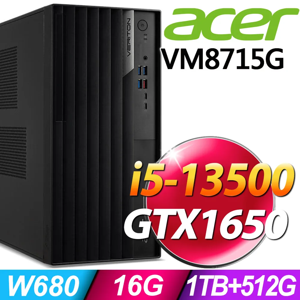 (商用)Acer Veriton VM4715G (i5-13400F/16G/2TB+512G SSD/P600-2G/W11P) 歷史價格詳細信息