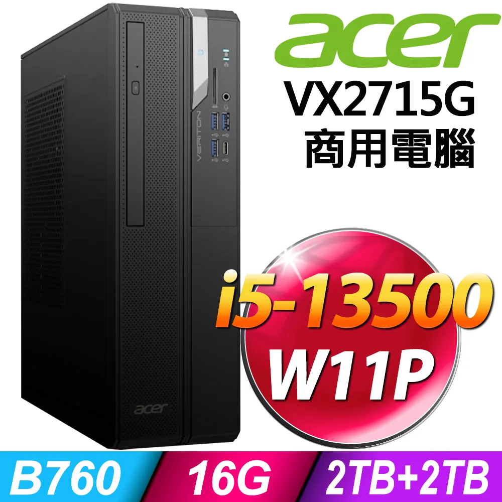 (商用)Acer VX2715G(i5-13500/8G/1TB+512GB SSD/W11P) 歷史價格詳細信息