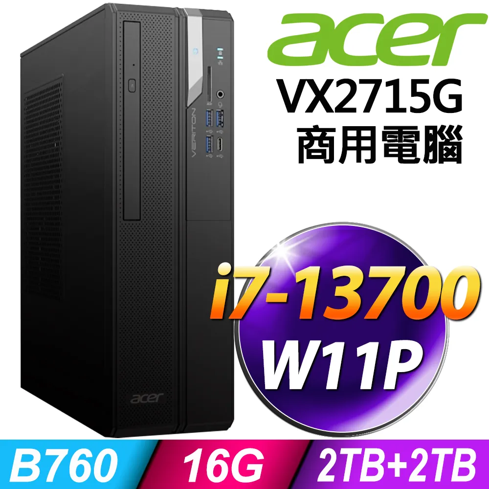 (商用)Acer Veriton VX2715G (i5-13500/16G/2TB+512G SSD/W11P) 歷史價格詳細信息