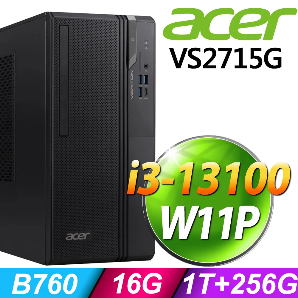 (商用)Acer Veriton VX2715G (i5-13500/16G/2TB+512G SSD/W11P) 歷史價格詳細信息