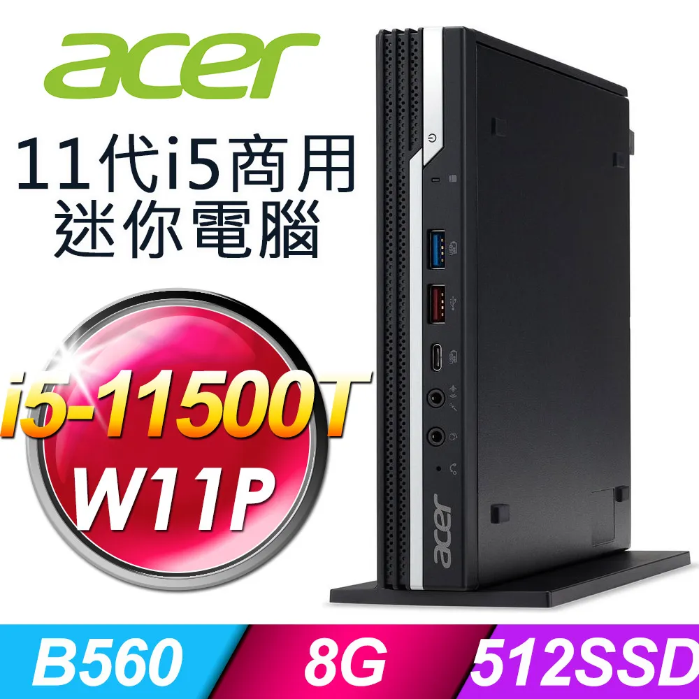 acer迷你小主機N2807微型電腦Z8350 準系統主機影音播放器mini PC 歷史價格詳細信息