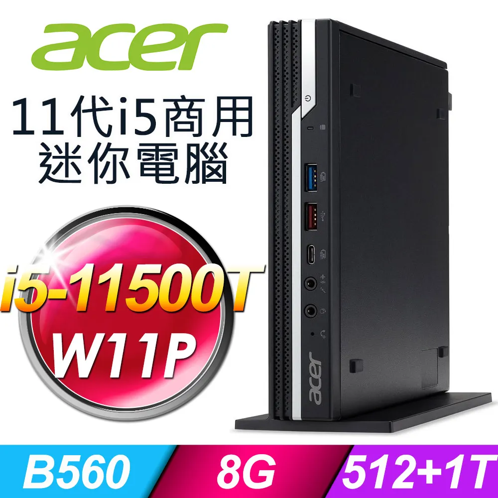 acer迷你小主機N2807微型電腦Z8350 準系統主機影音播放器mini PC 歷史價格詳細信息