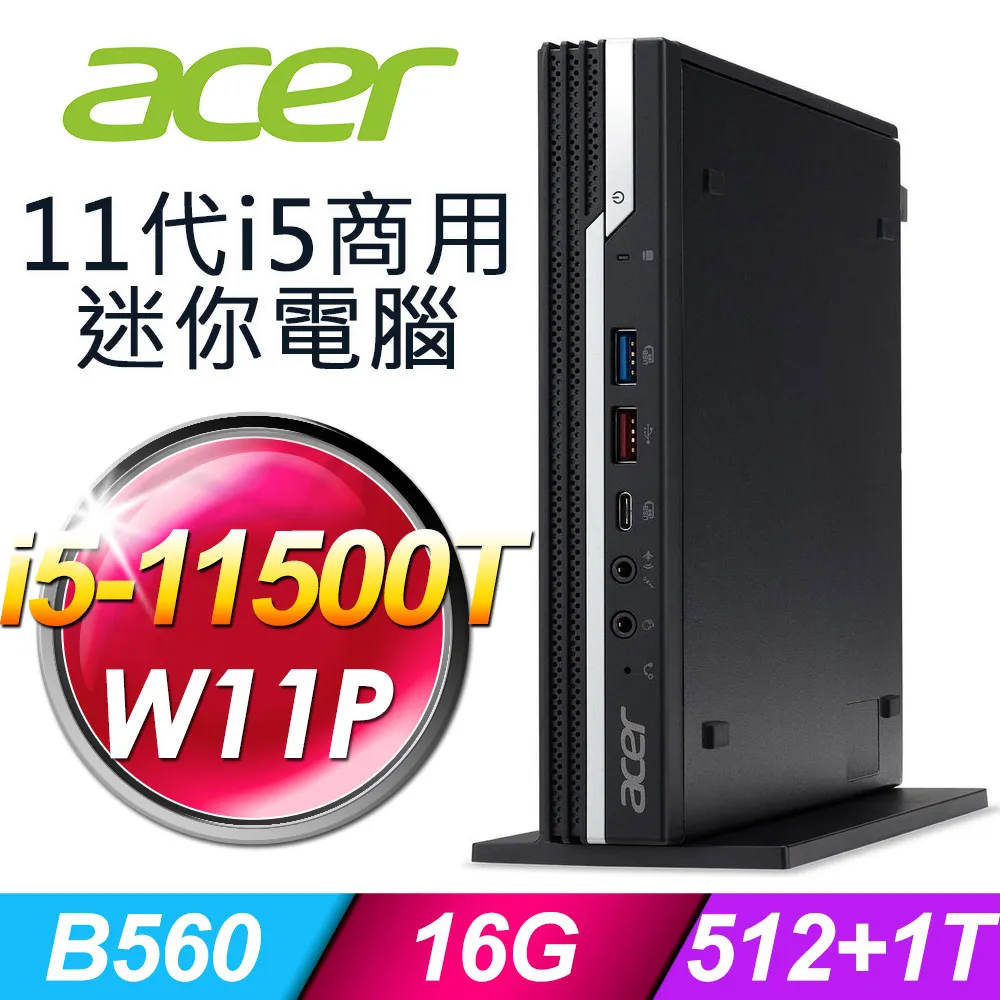 acer迷你小主機N2807微型電腦Z8350 準系統主機影音播放器mini PC 歷史價格詳細信息