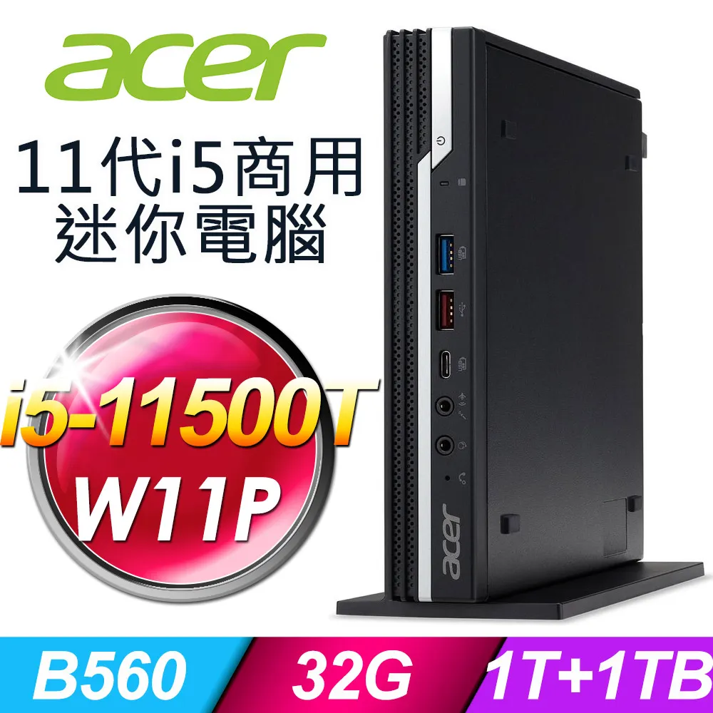 acer迷你小主機N2807微型電腦Z8350 準系統主機影音播放器mini PC 歷史價格詳細信息