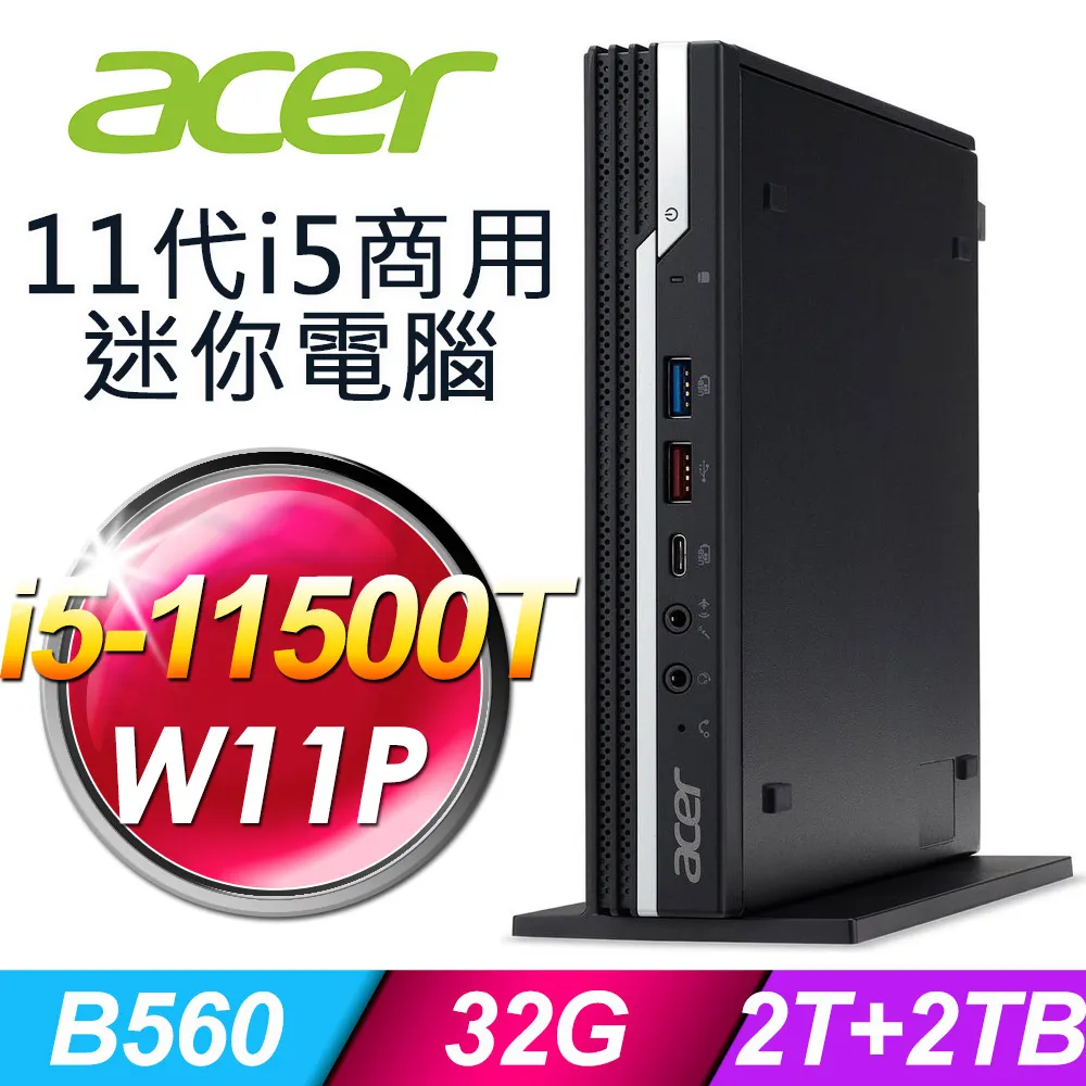 acer迷你小主機N2807微型電腦Z8350 準系統主機影音播放器mini PC 歷史價格詳細信息