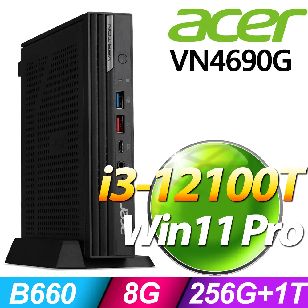 acer迷你小主機N2807微型電腦Z8350 準系統主機影音播放器mini PC 歷史價格詳細信息