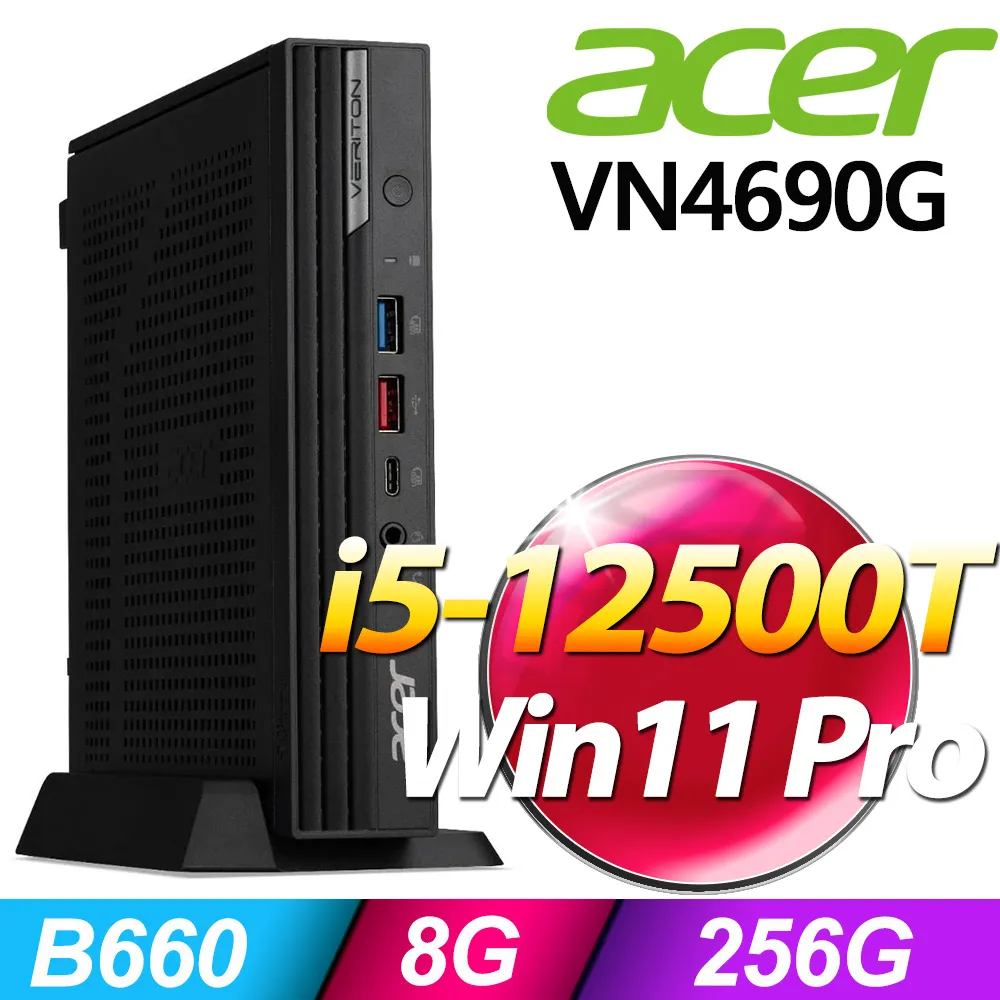 acer迷你小主機N2807微型電腦Z8350 準系統主機影音播放器mini PC 歷史價格詳細信息