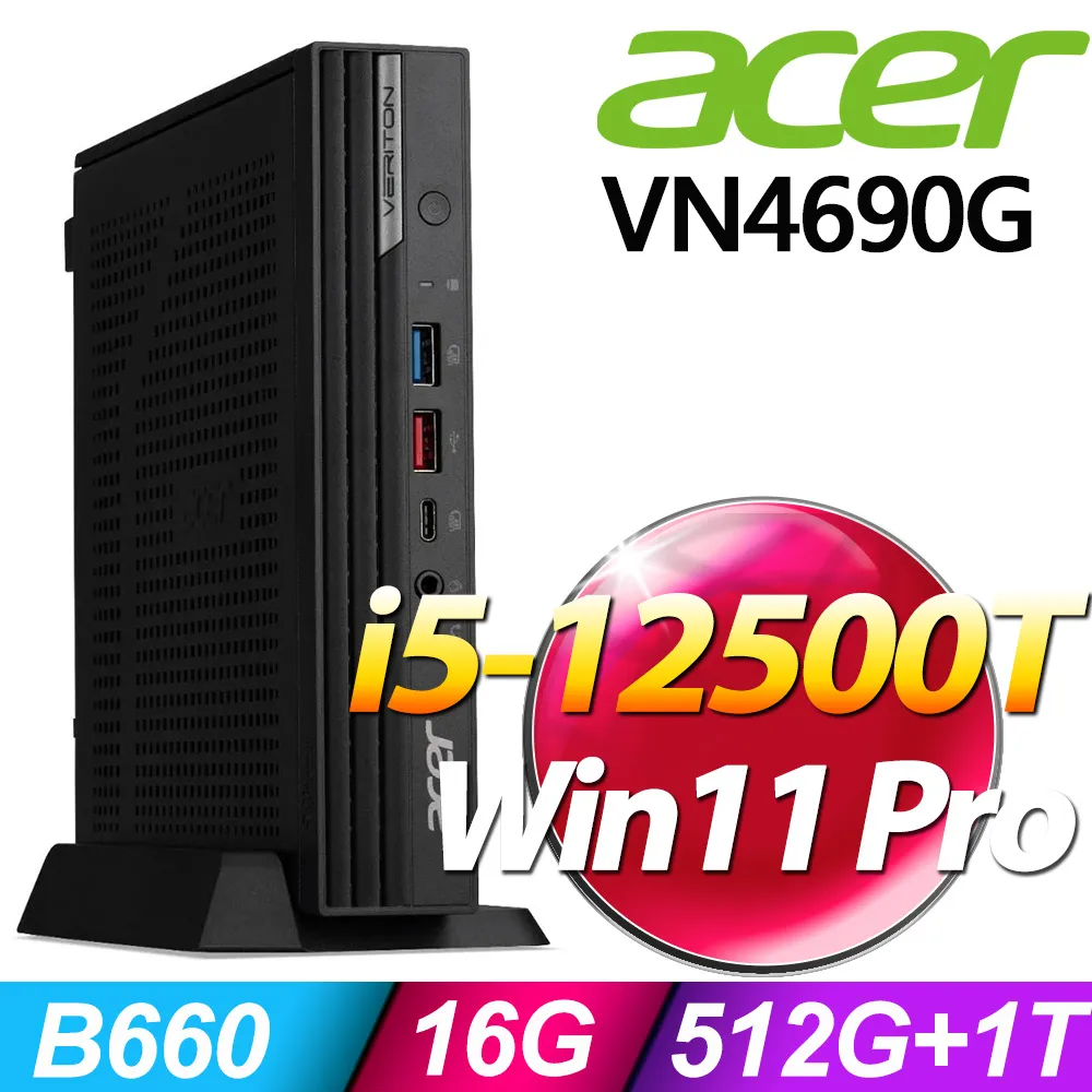 acer迷你小主機N2807微型電腦Z8350 準系統主機影音播放器mini PC 歷史價格詳細信息