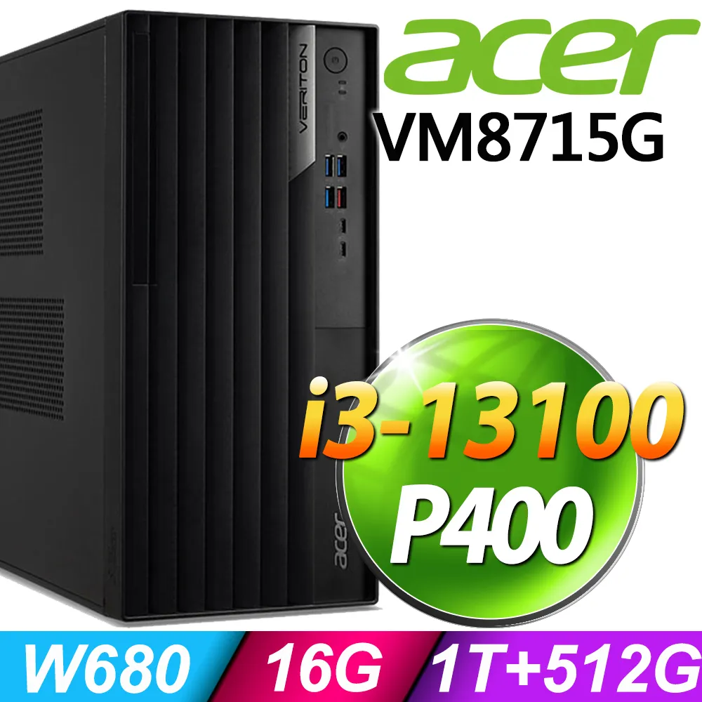 (商用)Acer Veriton VM8715G (i7-13700/32G/2TB+2TB SSD/RTX4060Ti-8G/W11P) 歷史價格詳細信息