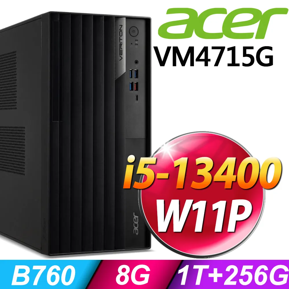 (商用)Acer Veriton VX4715G (i7-13700/16G/2TB+512G SSD/P600-2G/W11P) 歷史價格詳細信息