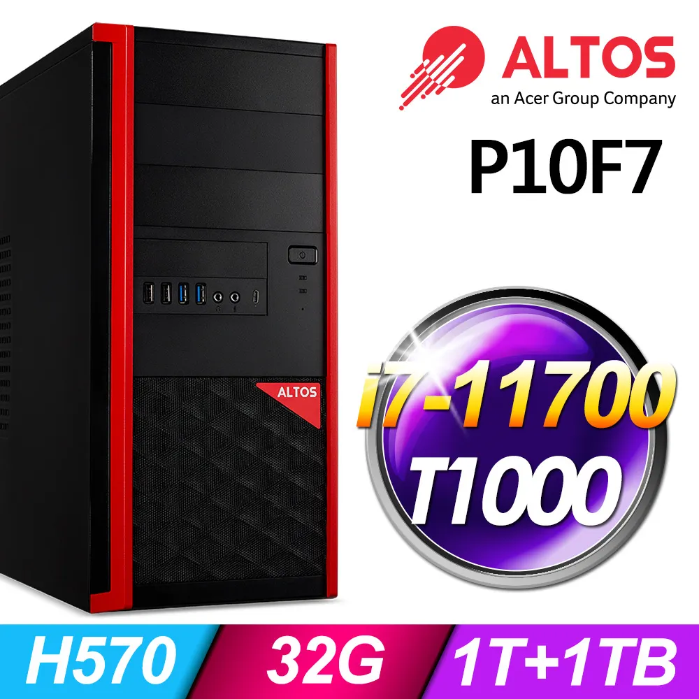 Acer Altos P10F7 水冷工作站 (i9-11900F/128G/2TSSD+4TB/RTX3090 24G/700W/W11P) 歷史價格詳細信息