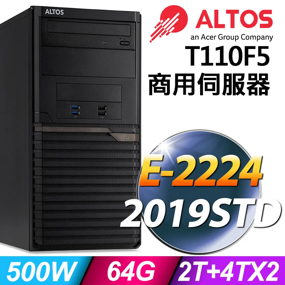 Acer Altos R369 F4 熱抽機架式伺服器【Intel Xeon 4216 / 16GB*4 / 2.5吋600GB*5 / 800W*2】 歷史價格詳細信息