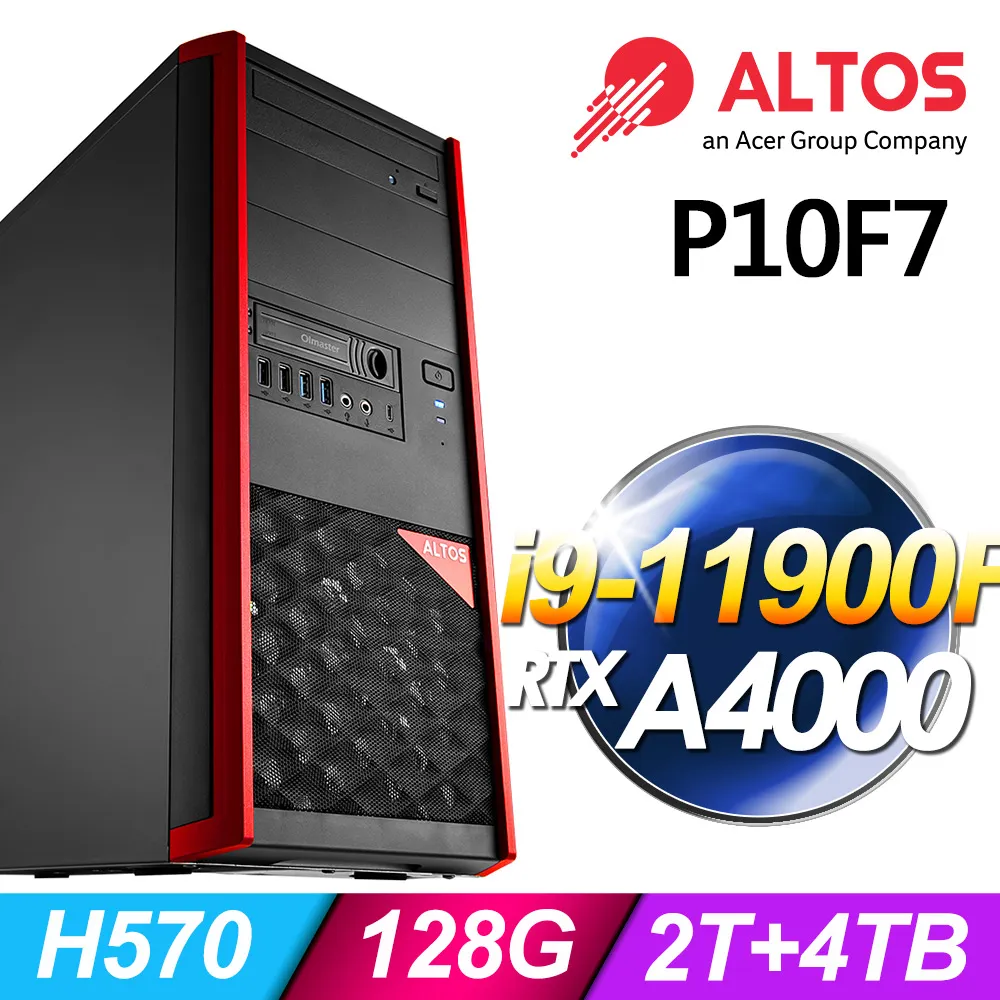 Acer Altos R369 F4 熱抽機架式伺服器【Intel Xeon 4216 / 16GB*4 / 2.5吋600GB*5 / 800W*2】 歷史價格詳細信息