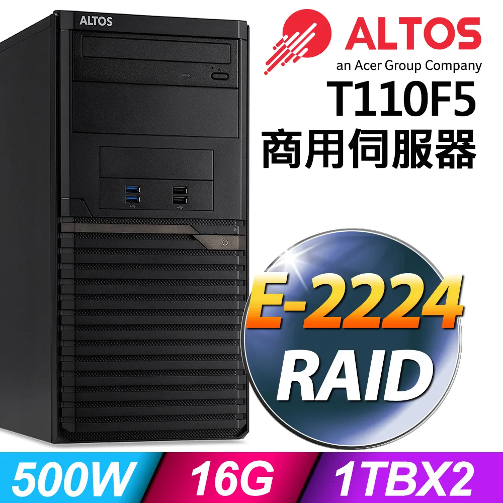 Acer Altos R369 F4 熱抽機架式伺服器【Intel Xeon 4216 / 16GB*4 / 2.5吋600GB*5 / 800W*2】 歷史價格詳細信息