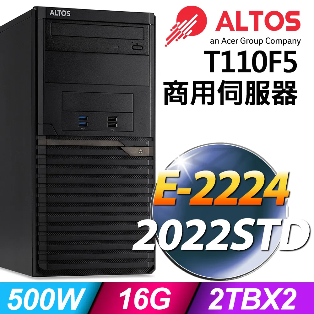Acer Altos R369 F4 熱抽機架式伺服器【Intel Xeon 4216 / 16GB*4 / 2.5吋600GB*5 / 800W*2】 歷史價格詳細信息