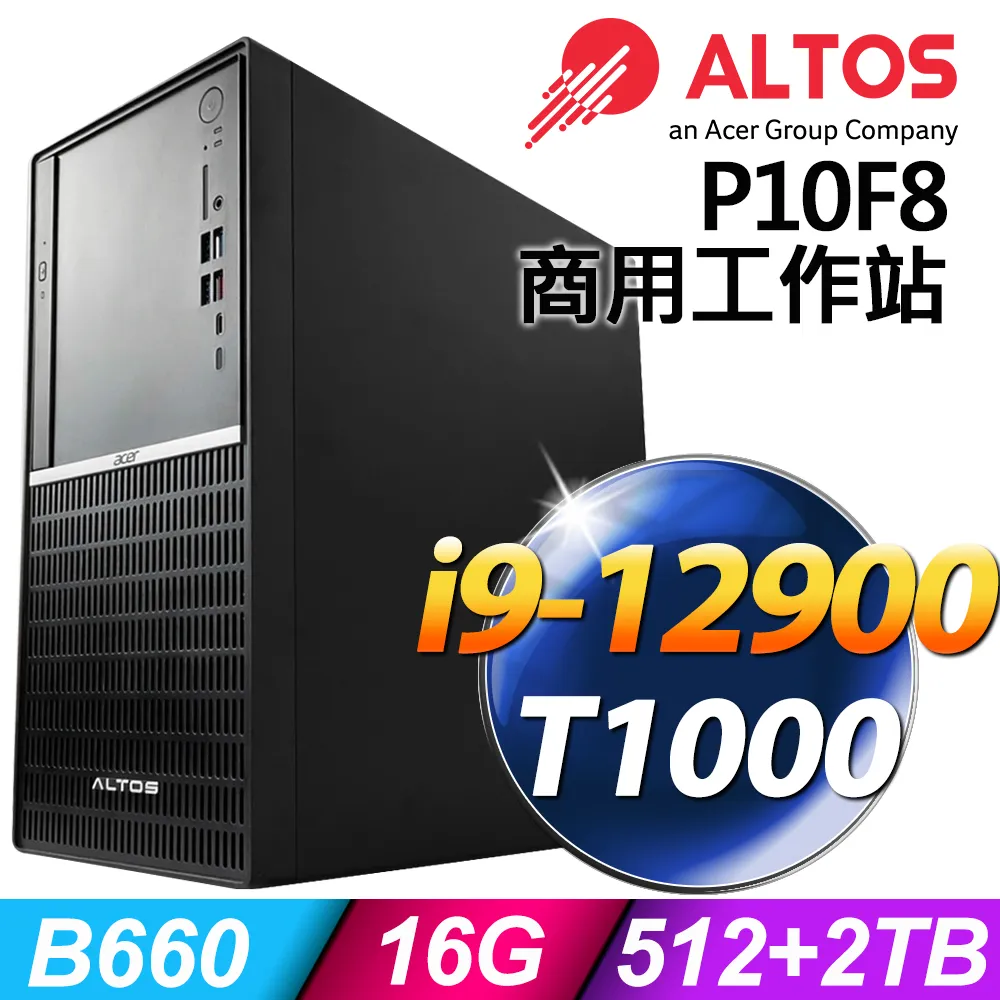 Acer Altos R369 F4 熱抽機架式伺服器【Intel Xeon 4216 / 16GB*4 / 2.5吋600GB*5 / 800W*2】 歷史價格詳細信息