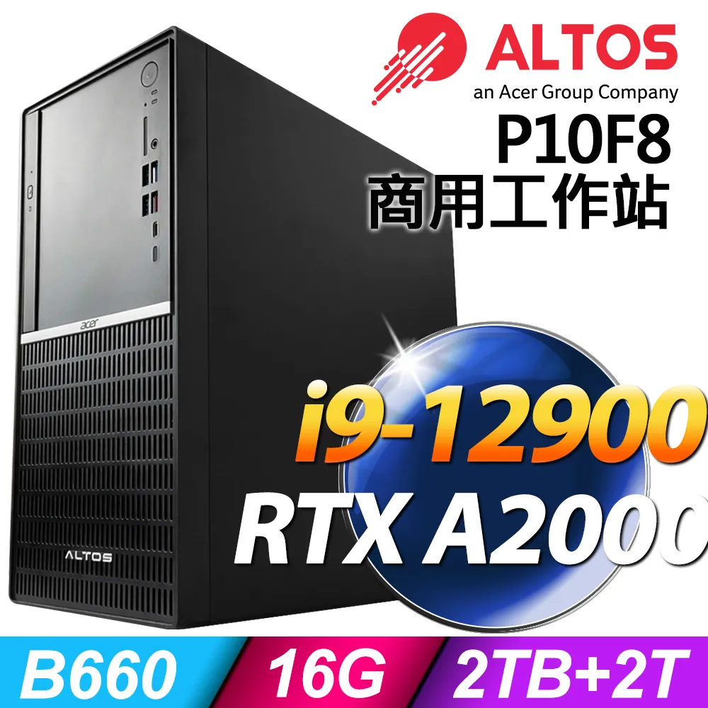 Acer Altos R369 F4 熱抽機架式伺服器【Intel Xeon 4216 / 16GB*4 / 2.5吋600GB*5 / 800W*2】 歷史價格詳細信息