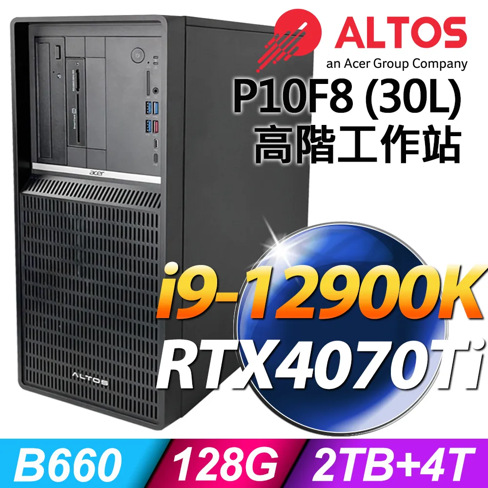 Acer Altos P10F7 水冷工作站 (i9-11900F/128G/2TSSD+4TB/RTX3090 24G/700W/W11P) 歷史價格詳細信息
