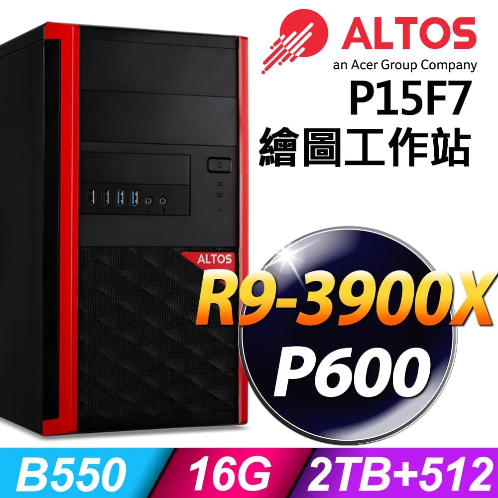 Acer Altos P10F7 水冷工作站 (i9-11900F/128G/2TSSD+4TB/RTX3090 24G/700W/W11P) 歷史價格詳細信息