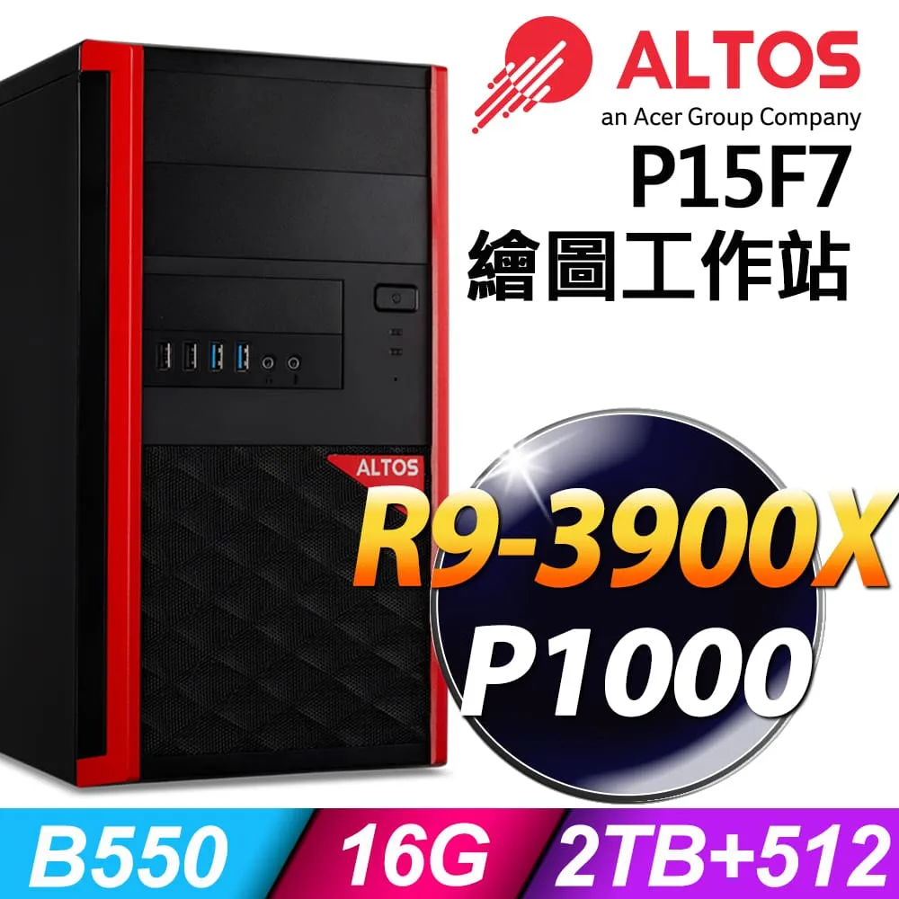 Acer Altos P10F7 水冷工作站 (i9-11900F/128G/2TSSD+4TB/RTX3090 24G/700W/W11P) 歷史價格詳細信息