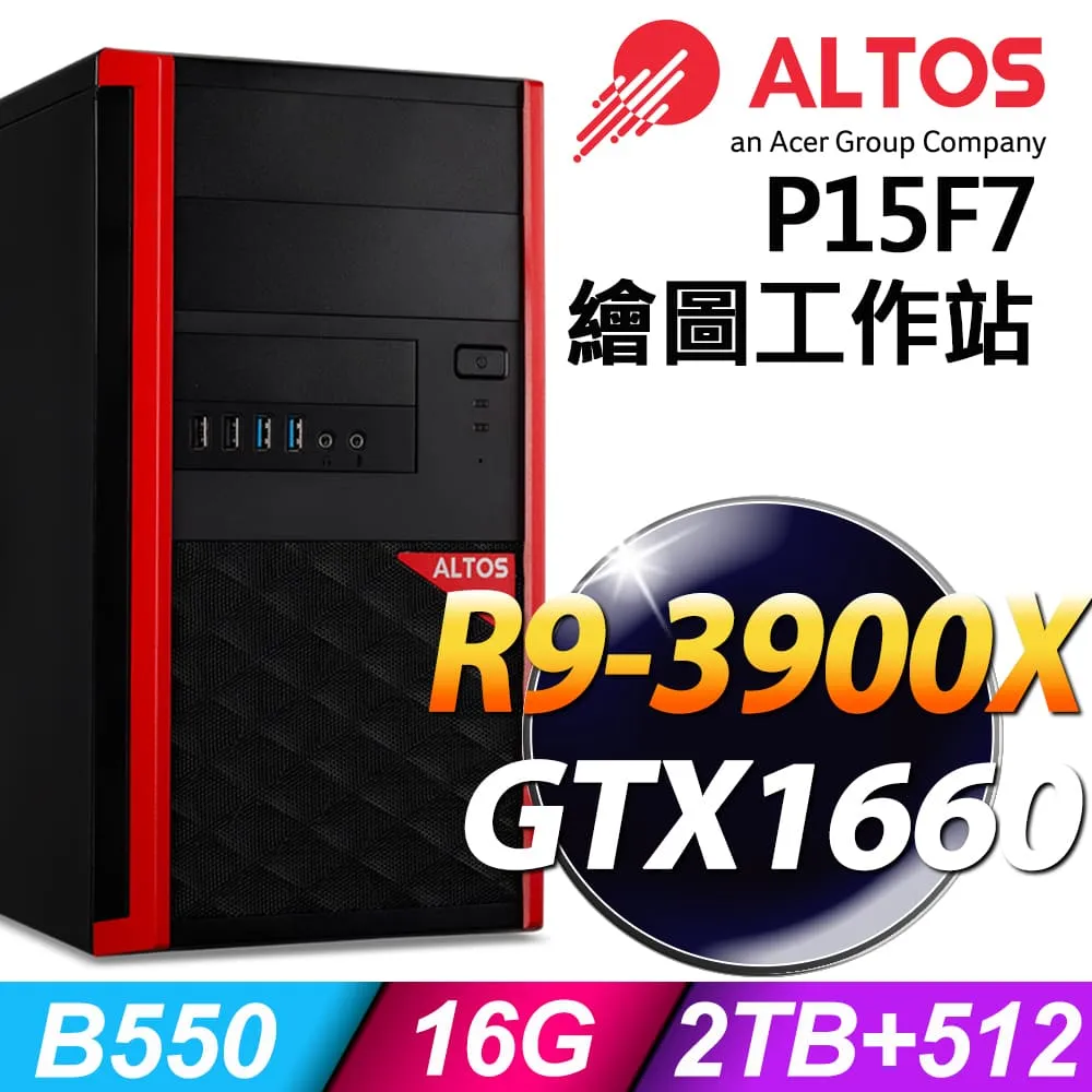 Acer Altos P10F7 水冷工作站 (i9-11900F/128G/2TSSD+4TB/RTX3090 24G/700W/W11P) 歷史價格詳細信息