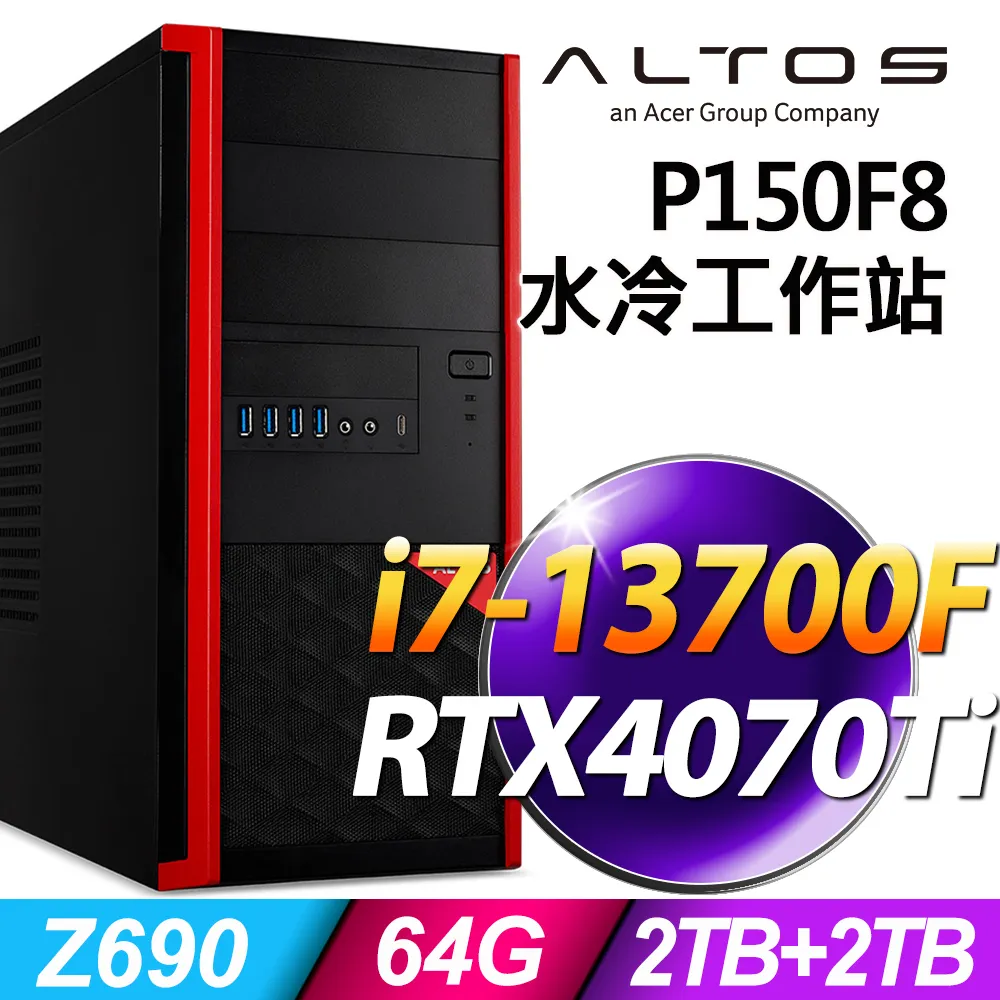 (商用)Acer Altos T110F5 (E-2224G/16G/1TBX2/2022ESS) 歷史價格詳細信息
