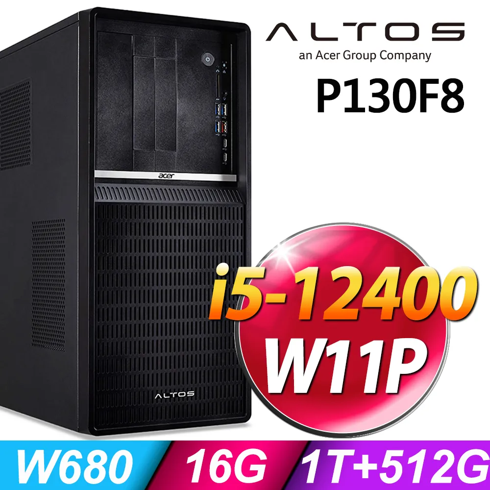 (商用)Acer Altos P130 F8(i7-12700/32G/1TB SSD/RTX3090/W11P) 歷史價格詳細信息