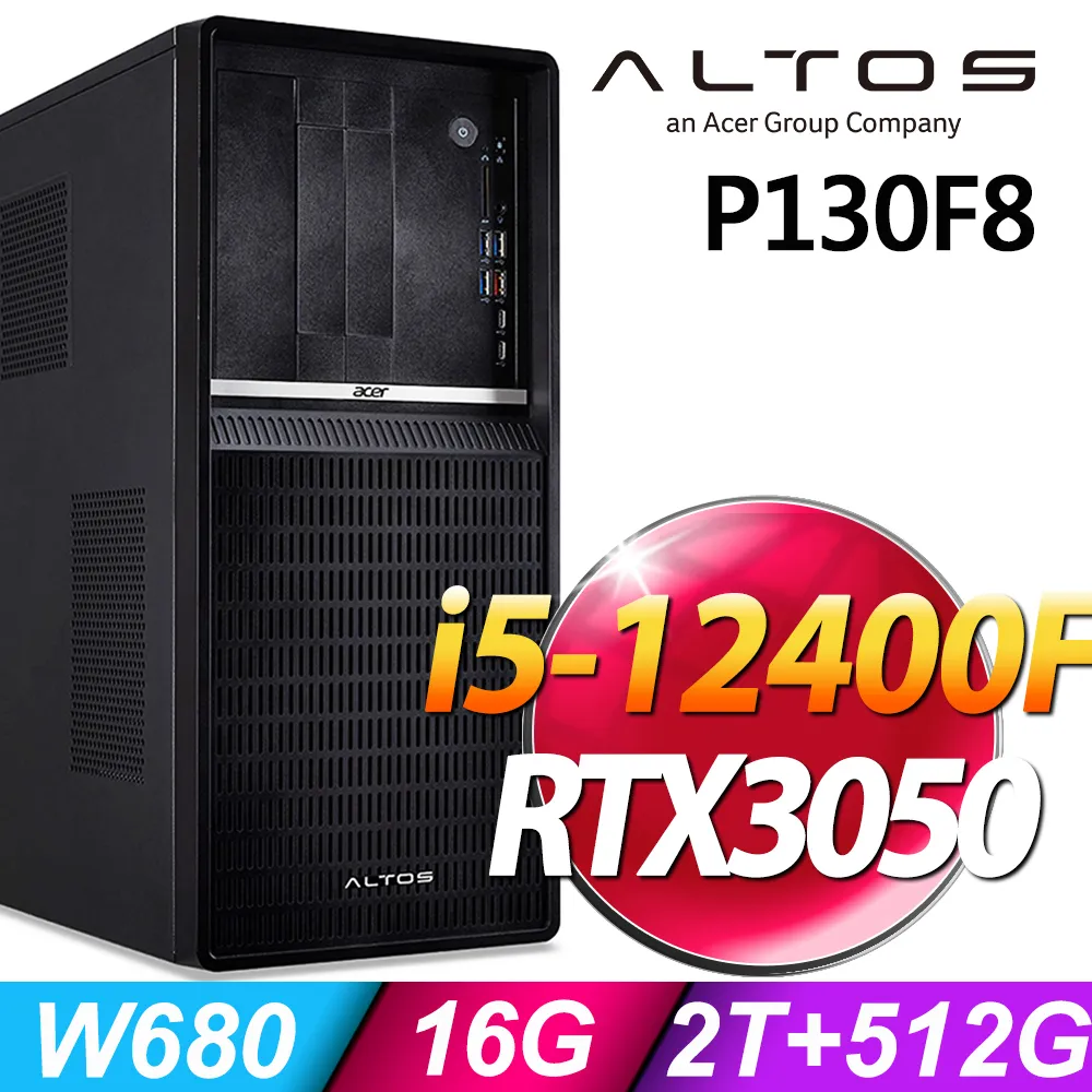 (商用)Acer Altos P130 F8(i7-12700/32G/1TB SSD/RTX3090/W11P) 歷史價格詳細信息