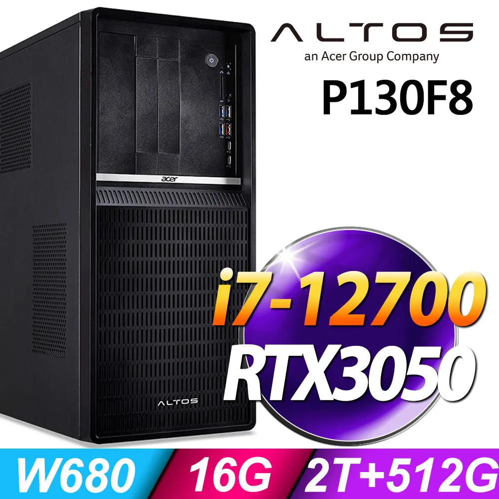 (商用)Acer Altos P130 F8(i7-12700/32G/1TB SSD/RTX3090/W11P) 歷史價格詳細信息
