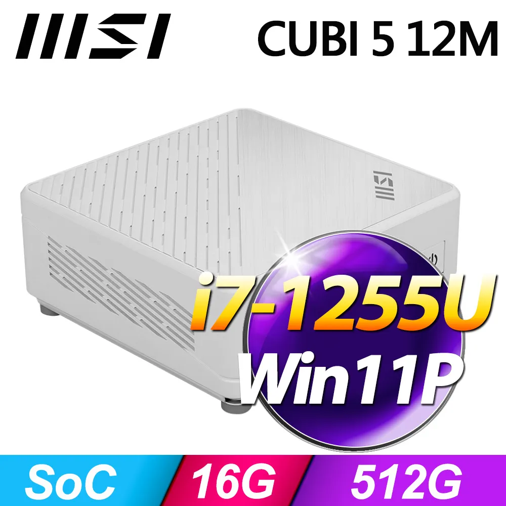 MSI CUBI 5 12M-081TW(i7-1255U/16G/512G SSD/W11P) 價格比較,價格查詢,歷史價格詳細信息