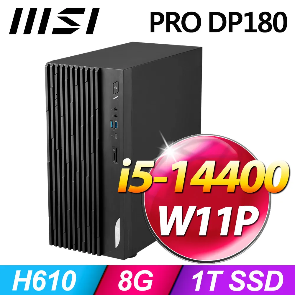 MSI PRO DP180 14-274TW(i5-14400/8G/1TB SSD/W11P) 歷史價格詳細信息