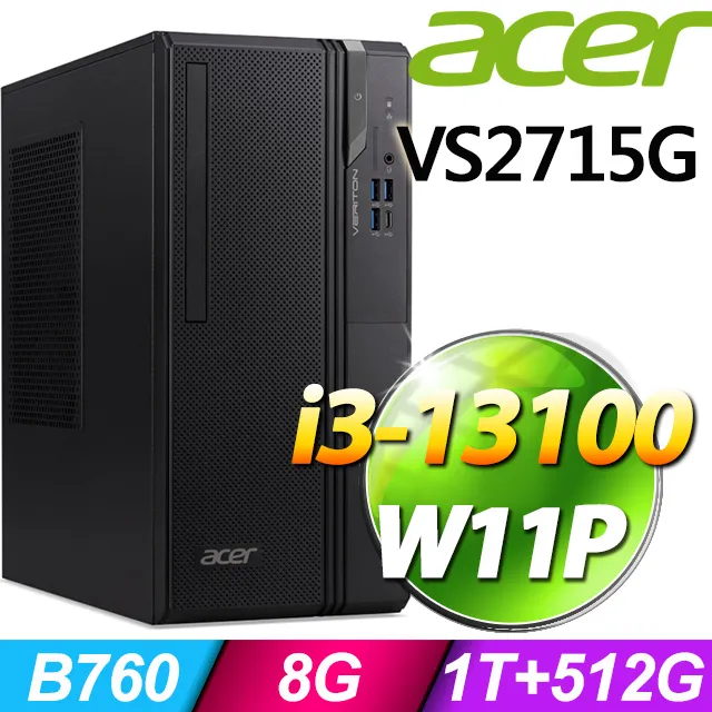 (商用)ACER VS2715G(i3-13100/8G/512GB SSD/W11P) 歷史價格詳細信息