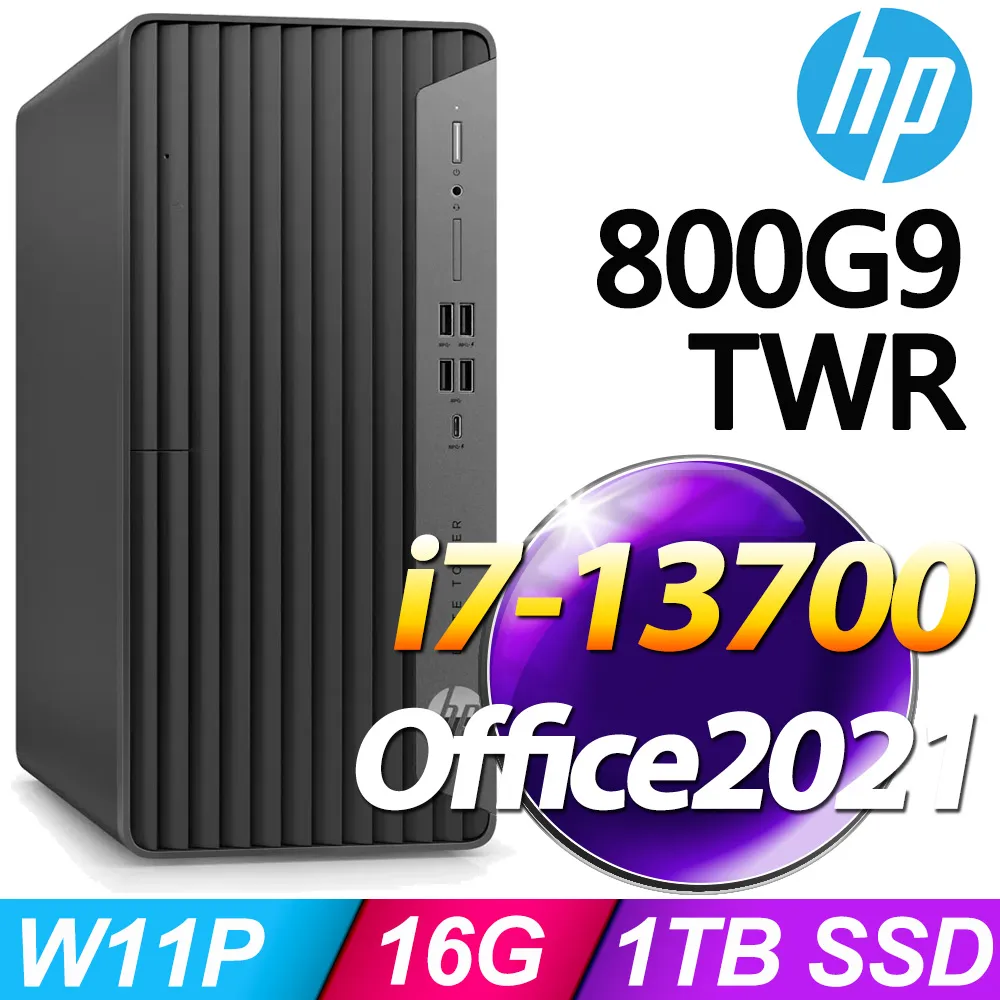 (商用)HP 800G9 TWR(i7-13700/32G/2T+1TB SSD/RTX3070/W11P) 歷史價格詳細信息