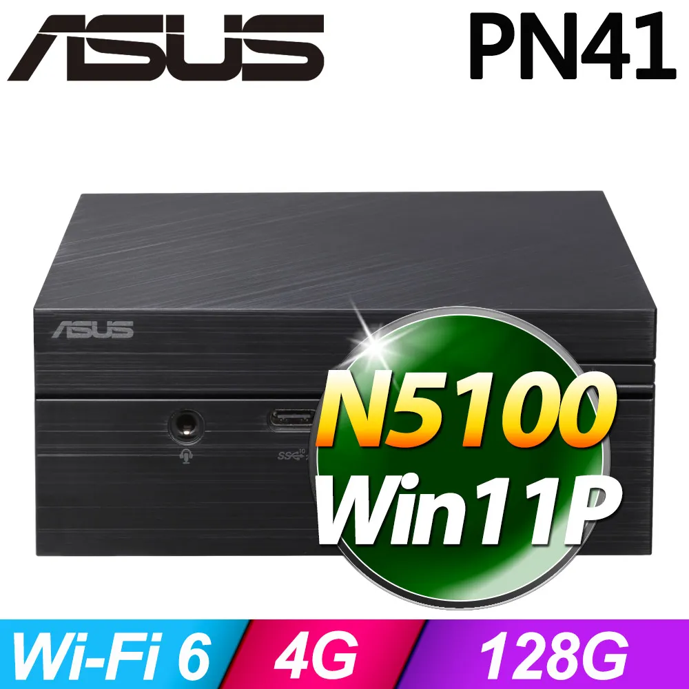 (商用)華碩 PN41-S1-BC474AV 歷史價格詳細信息