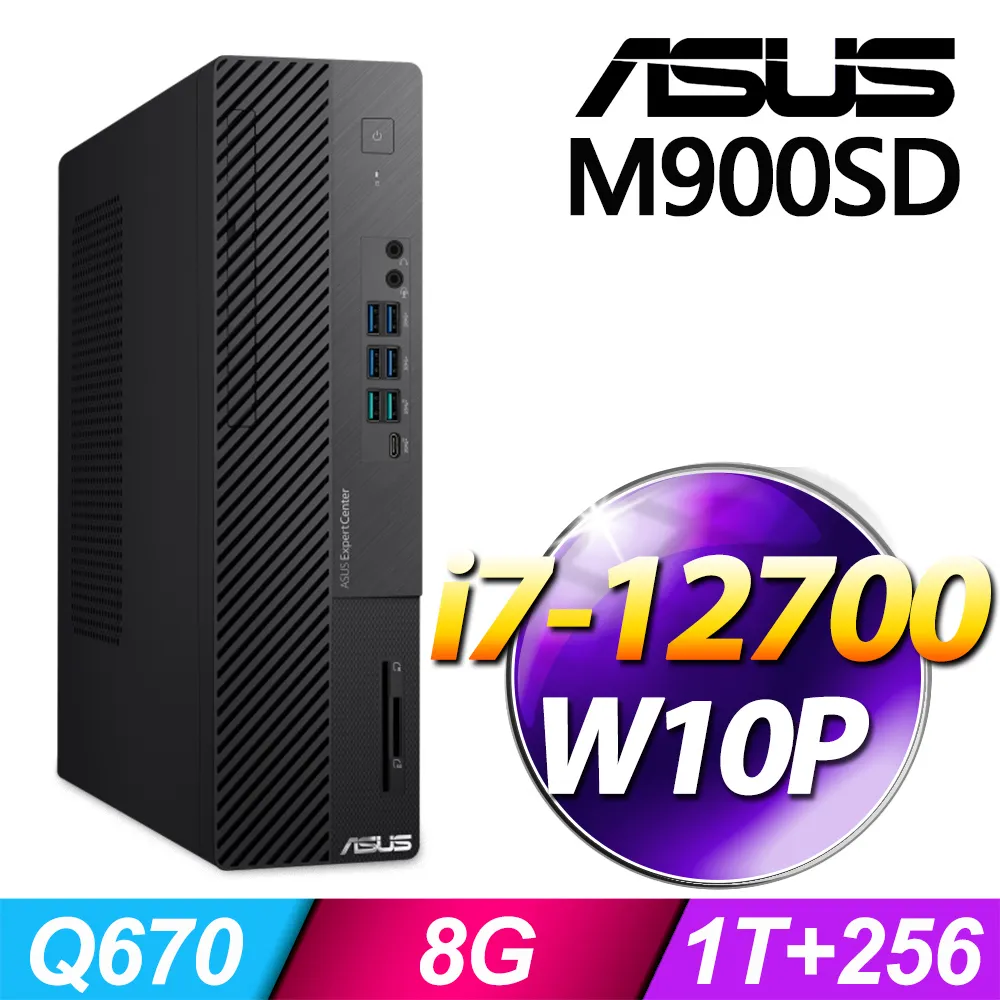 (商用)ASUS M900MD(i7-12700/8G/1T+256G SSD/W10P)-M.2 歷史價格詳細信息