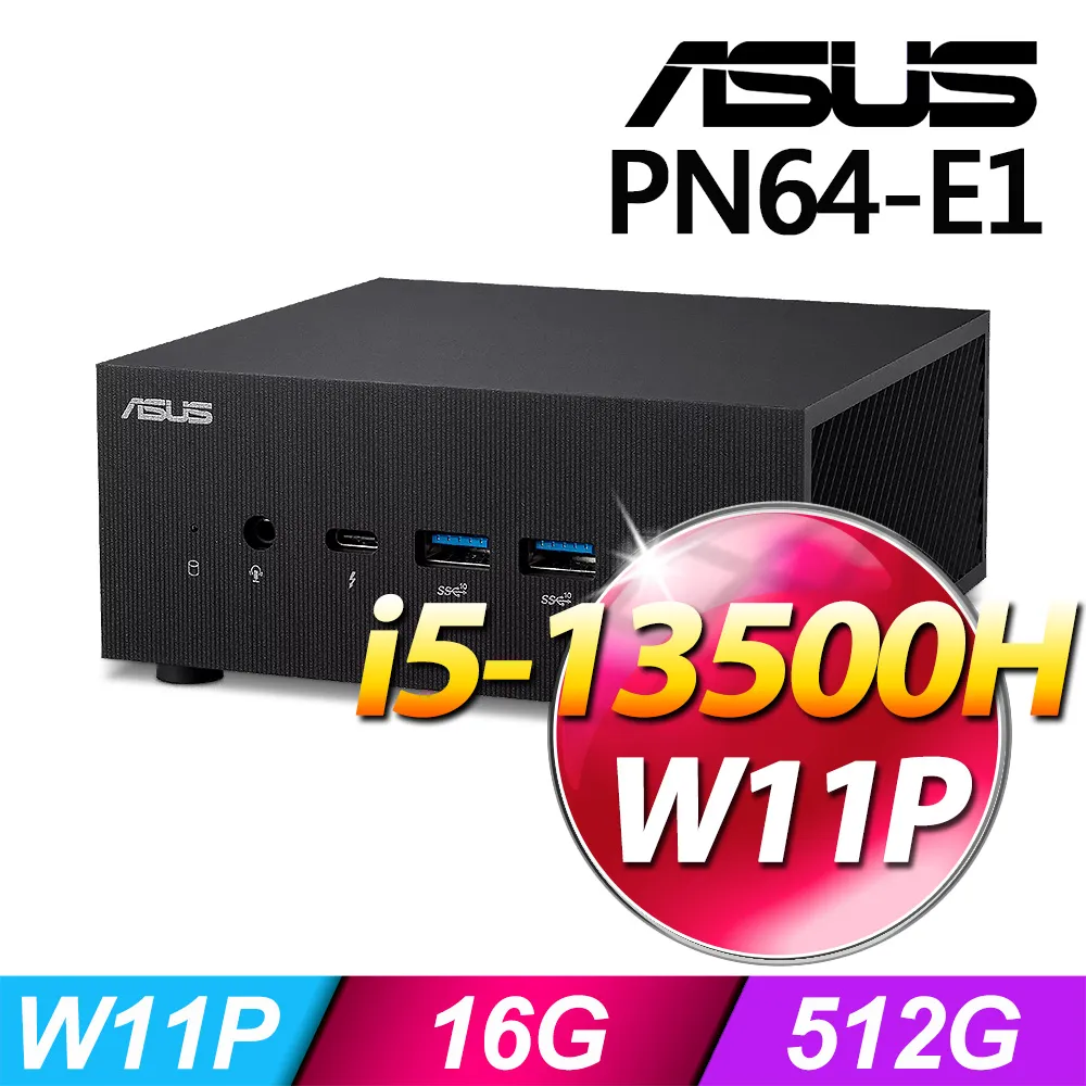 (商用)ASUS PN64(i5-12500H/16G/512G SSD/W11P)-M.2 歷史價格詳細信息
